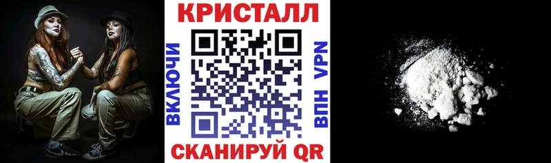 Amphetamine 98%  blacksprut ссылка  Славянск-на-Кубани 