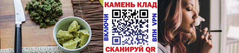 Canna-Cookies конопля  дарнет шоп  Славянск-на-Кубани 