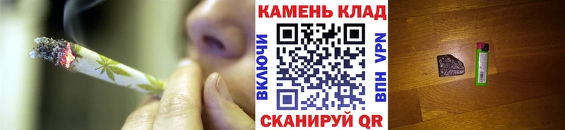сайты даркнета телеграм  Славянск-на-Кубани  Гашиш Ice-O-Lator 