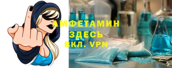 меф Арсеньев