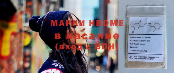 меф Арсеньев