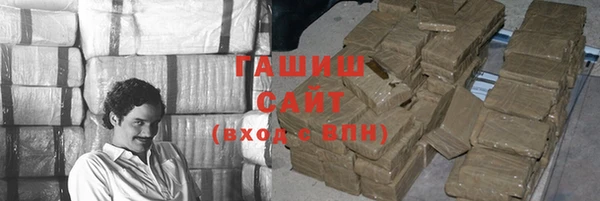 меф Арсеньев