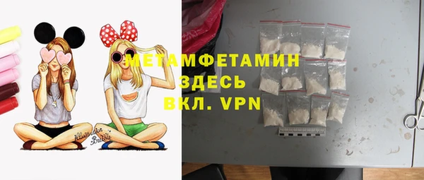 меф Арсеньев