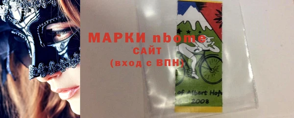 каннабис Аркадак