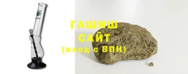 метадон Балабаново