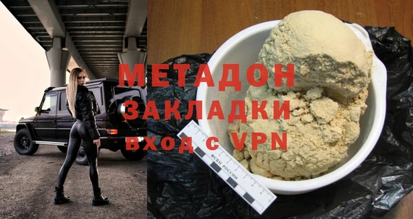 меф Арсеньев