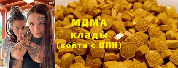 каннабис Аркадак