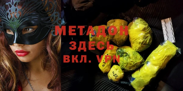 каннабис Аркадак