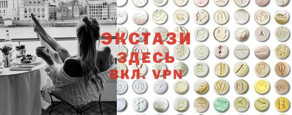 меф Арсеньев