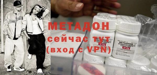 каннабис Аркадак