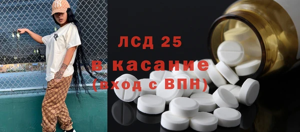 метадон Балабаново