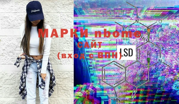 метадон Балабаново
